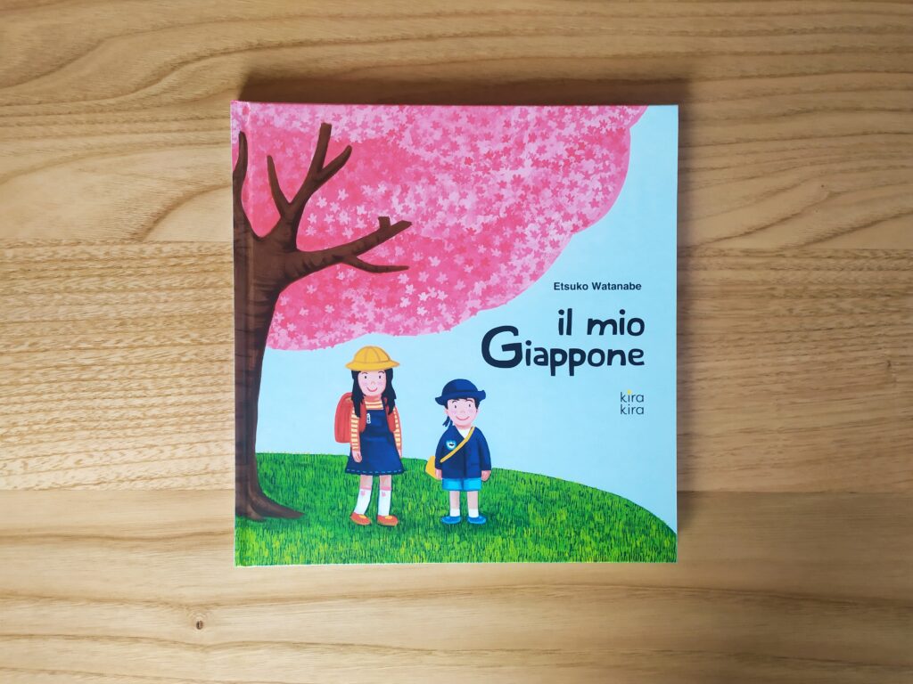 IL GRUFFALÒ E I SUOI AMICI. ATTIVITÀ E GIOCHI ALL'APERTO – Libreria  Voltapagina Lugano