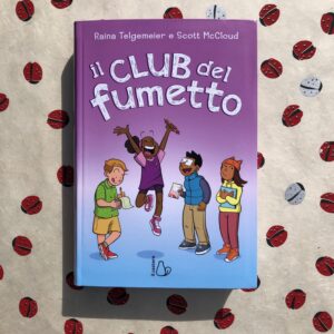 IL CLUB DEL FUMETTO
