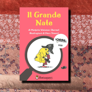 IL GRANDE NATE